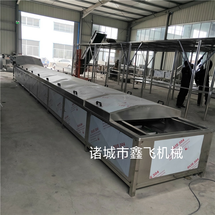 ��ʿ���������ˮ��(xi��n)